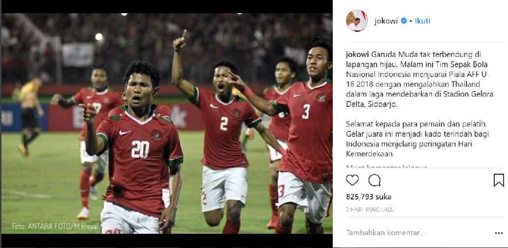 AFFu16 IG Owi.png