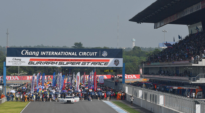 buriram tirubun.jpg