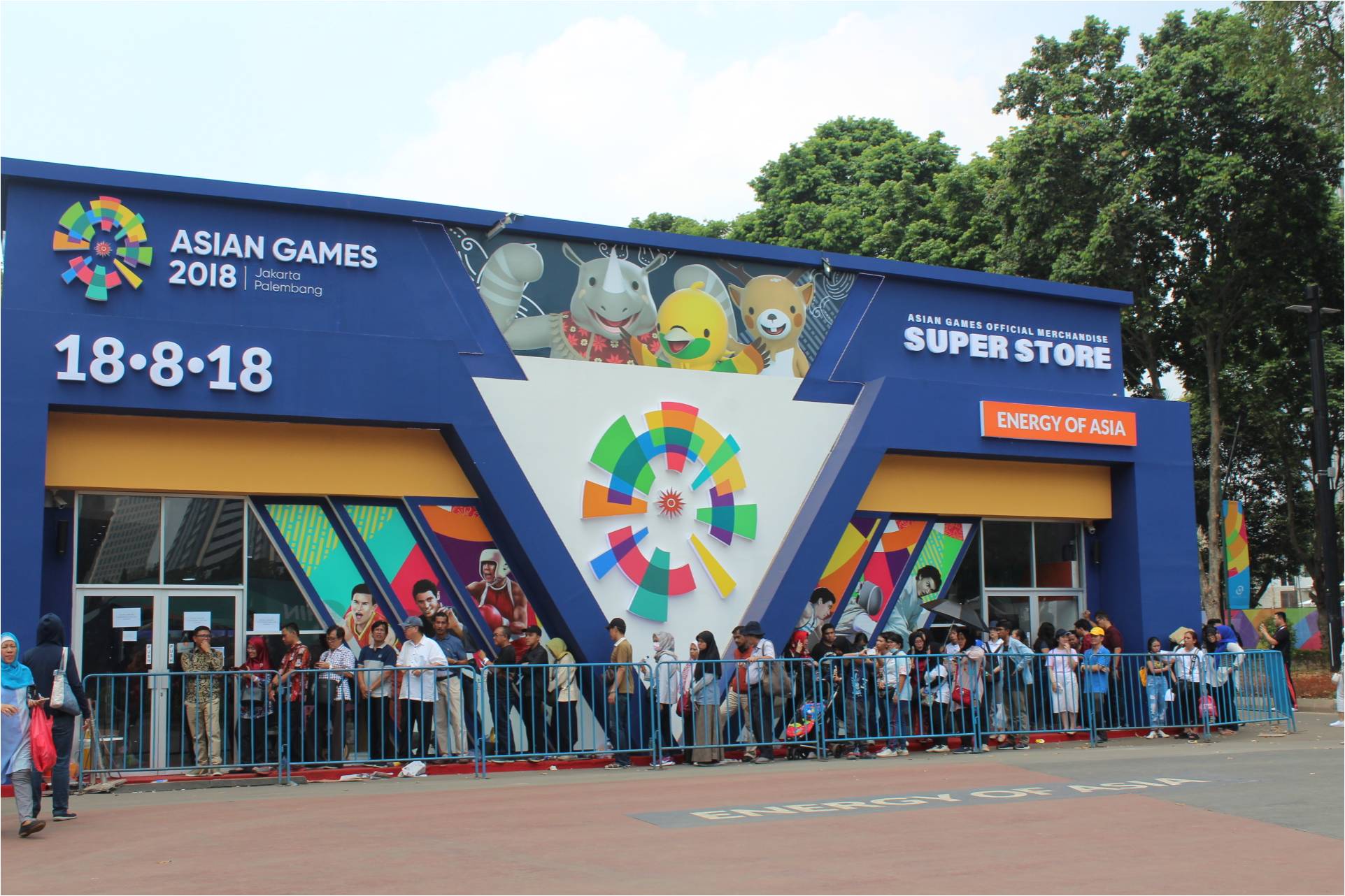 superstore.jpg